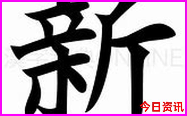 锦州有哪些旅游景点